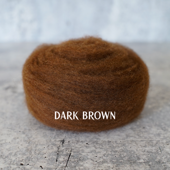 Brown Colors of Wool for Needle Felting | .5 ounce - Image 11